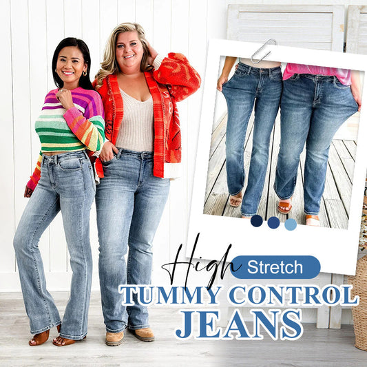 👖 41% RABATT! ✨ Hochelastische Jeans zur Bauchkontrolle – Schmeichelt jeder Figur, Tummy Control & Höchster Tragekomfort 💙