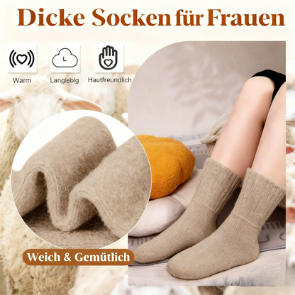 ⏳ Letzter Tag: 50 % auf das gesamte Sortiment!🧦5 Paare einfarbige Damen-Socken im Bootsschnitt🎁