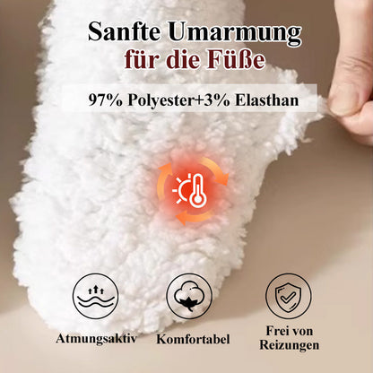 🎅Winterschlussverkauf 50% RABATT🧦Ultradicke warme Haussocken