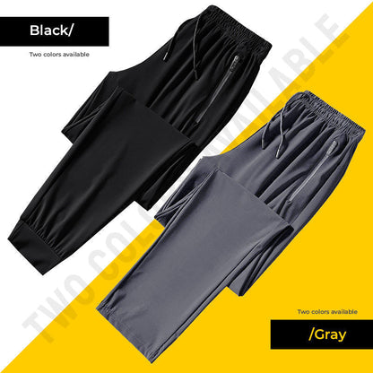 🔥50 % RABATT🔥Ultra dehnbare, schnell trocknende Unisex-Hose