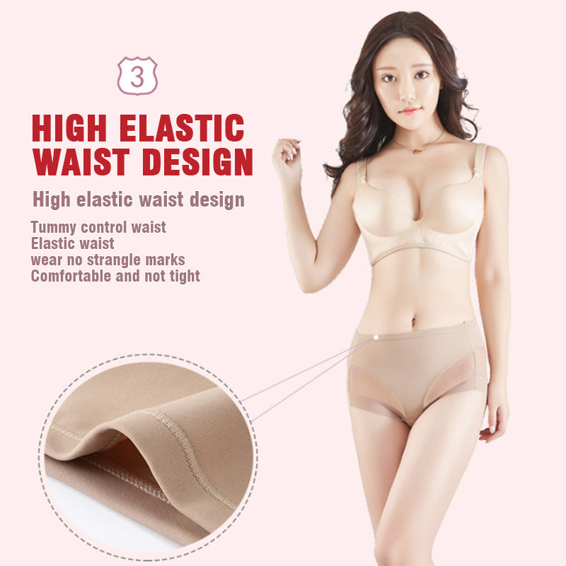 🎁Kaufen Sie 1 und erhalten Sie 3 gratis (4 Stück)⏳High Waist Ice Silk Seamless Shaping Briefs