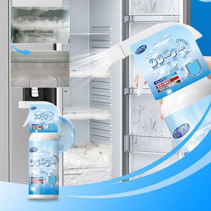 🎉Winter Hot Sale🎉Fridge Freezer Defrosting Spray