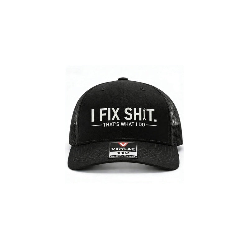 🧢 LIMITED-TIME 50% OFF! ✨ "I Fix Shit" Embroidered Trucker Hat – Breathable Mesh, Sun Protection, Bold &amp; Humorous Gift 🛠️