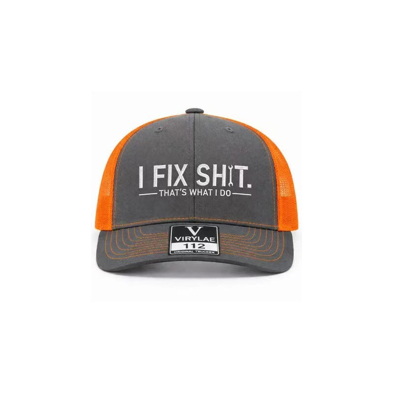 🧢 LIMITED-TIME 50% OFF! ✨ "I Fix Shit" Embroidered Trucker Hat – Breathable Mesh, Sun Protection, Bold &amp; Humorous Gift 🛠️