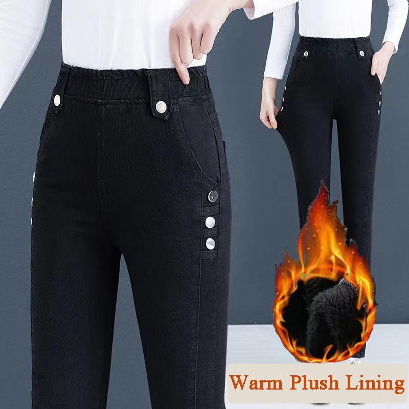 Schönes Geschenk! Elastische warme Plüsch-Röhrenjeans für Damen