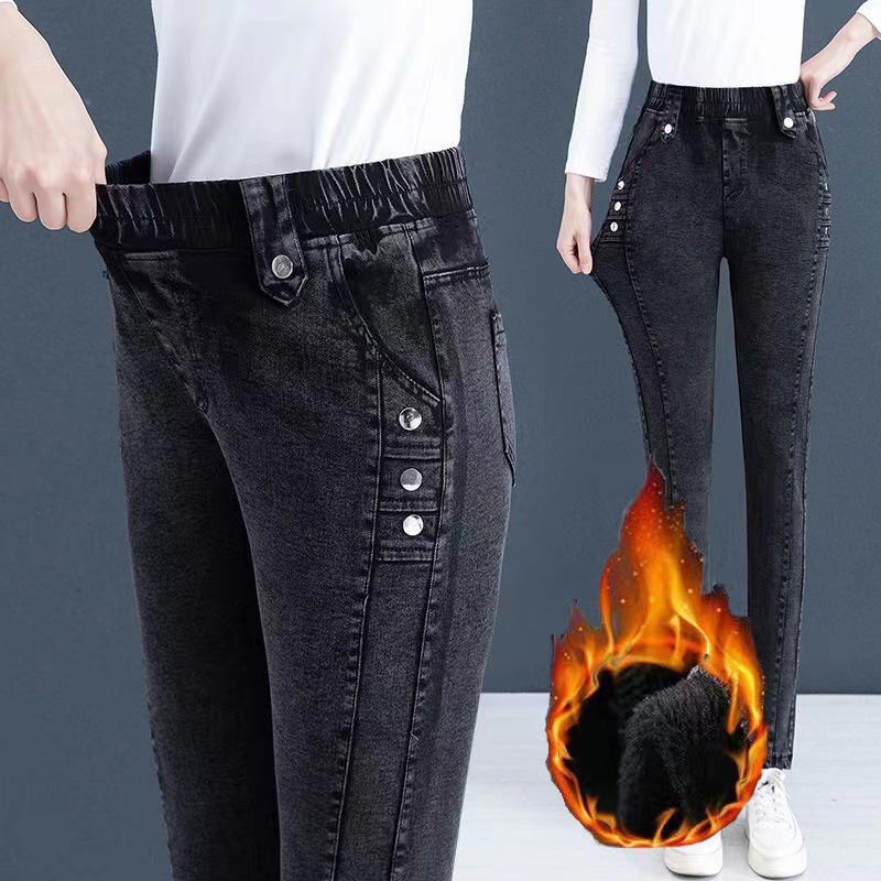 Schönes Geschenk! Elastische warme Plüsch-Röhrenjeans für Damen