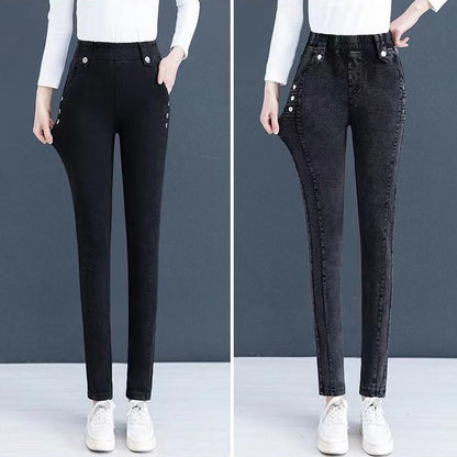 Schönes Geschenk! Elastische warme Plüsch-Röhrenjeans für Damen