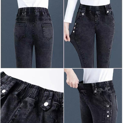 Schönes Geschenk! Elastische warme Plüsch-Röhrenjeans für Damen